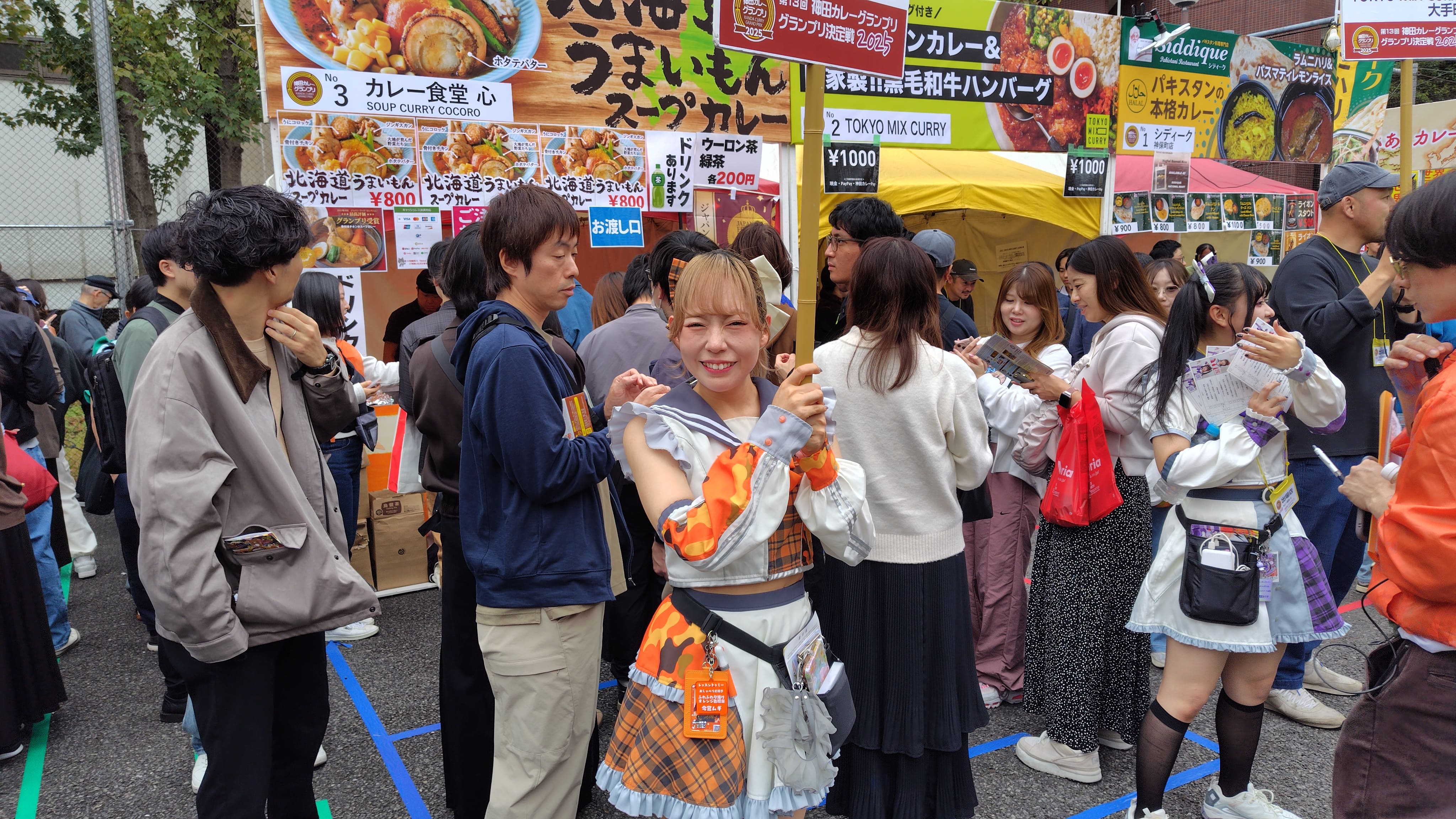 第13回神田カレーGP決定戦の写真