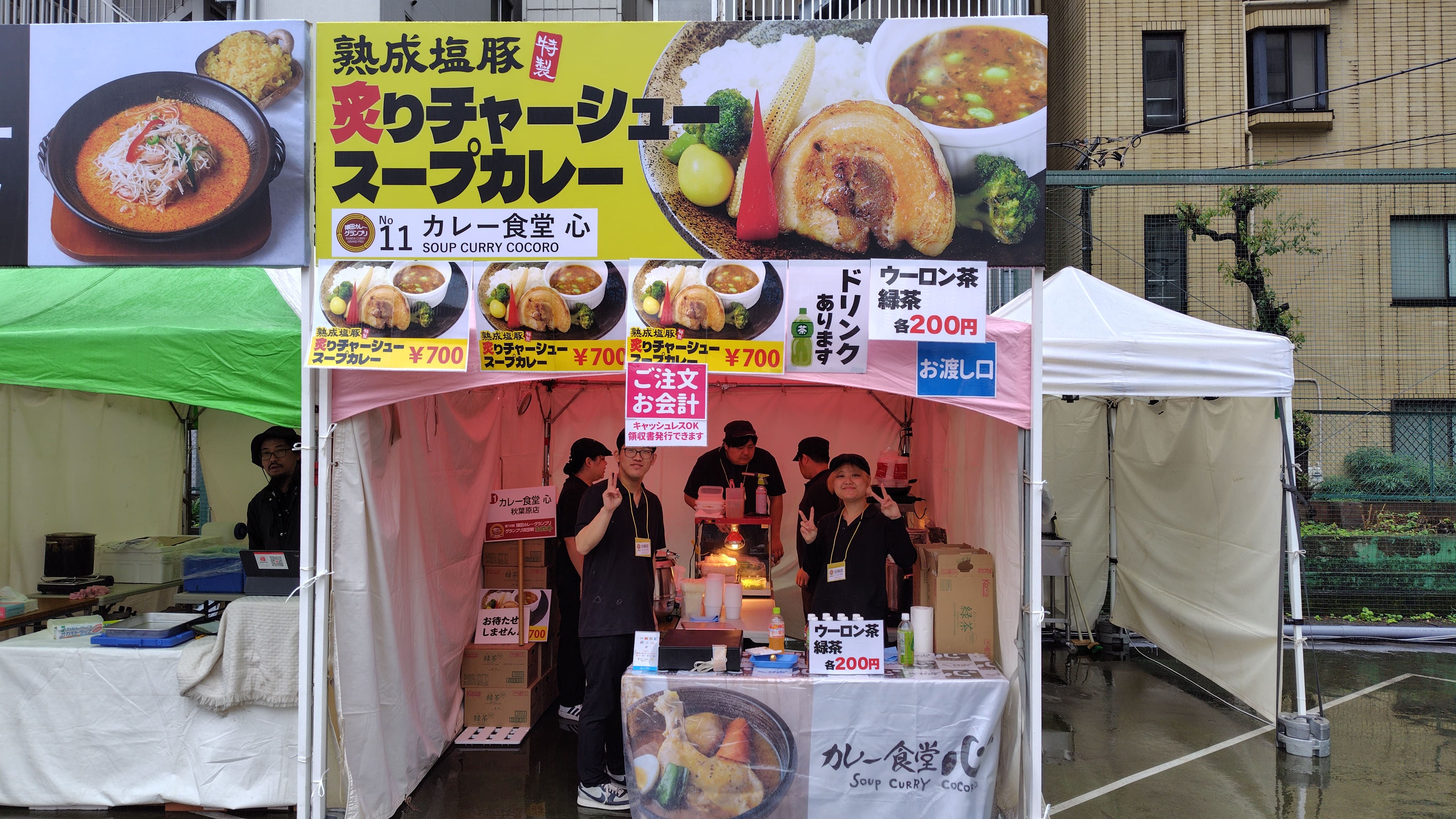 第12回神田カレーGP決定戦の写真